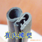 ��Ӧ�����ܷ���
