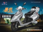 ��Ӧʱ�д������ÿ�綯�����綯��ȫ���ܼ�