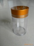 【优质直销】供应可定制透明塑料瓶(图)