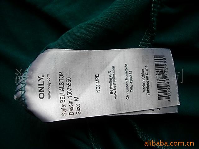 超值<em>ONLY</em>服装,劲爆低价外贸<em>o<em></em>nLY 女装T恤</em>,超