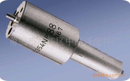 供應S型優質發動機油嘴DLLA160S555