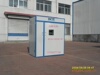 ��Ӧ�������Ͷ������������������������豸