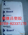 供应低硬度 POE增韧剂 9071 9061 美国埃克森美孚 EVA共混发泡