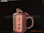 茶杯上海紫砂壶店羲雨斋:双色六方紫砂杯