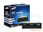 供应 三星 刻录机 SAMSUNG DVD-RW