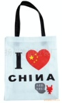 无纺布环保袋 购物袋 手提袋 广告袋