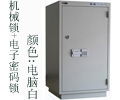 厂家专业生产防潮保险柜,用于存放贵重原材料,防潮防盗效果好