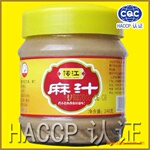 批发传江麻汁,芝麻酱,麻酱混合酱,厨房必备量大优惠