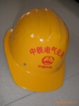 黄山牌高档单筋玻璃钢安全帽(特惠价28.8含运费)