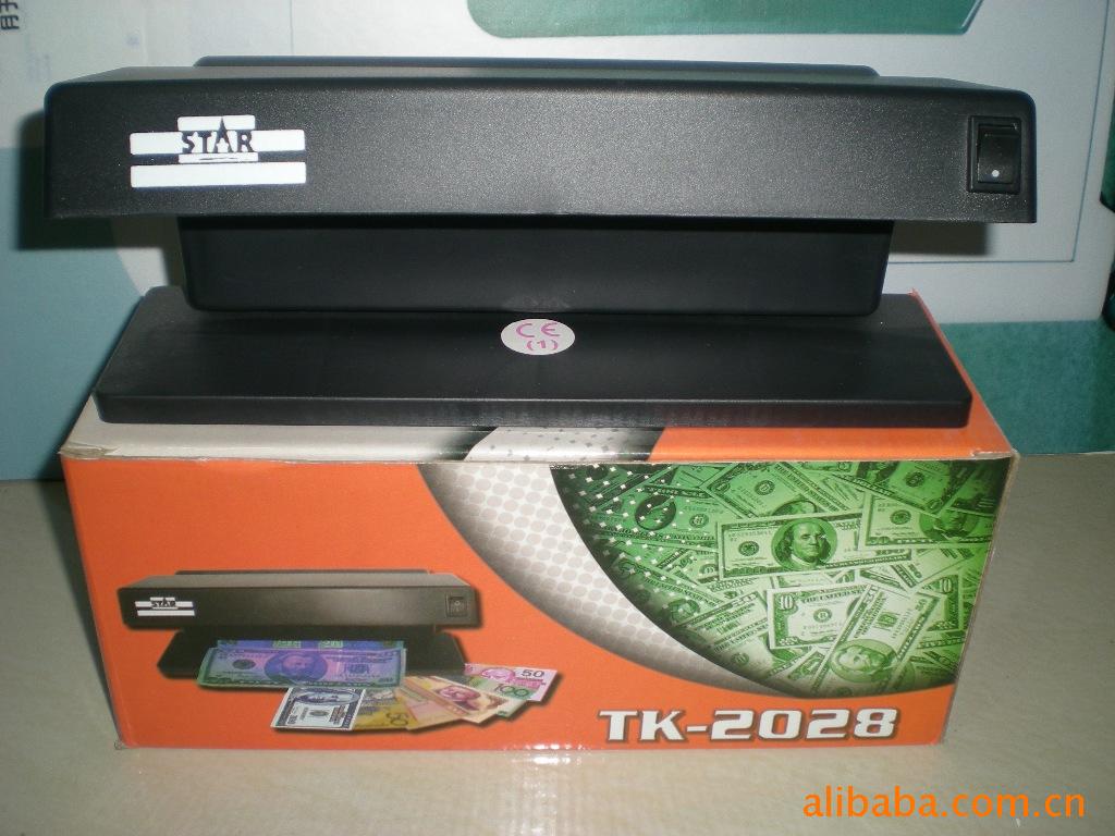 285906568_票据鉴别仪_多国货币验钞机 tk-2028迷你型 台式双验钞 ...