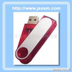 USB��USB DRIVE U�̣��洢��