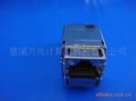 ������������Ϣģ�飨3102��