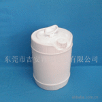 20L���ϻ���Ͱ