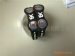 XB能量手环 平衡手环 抗平衡手环