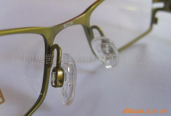镜架配件-供应眼镜硅胶托叶 ( 鼻托, 叶子 ), 眼镜