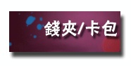 Ǯ������