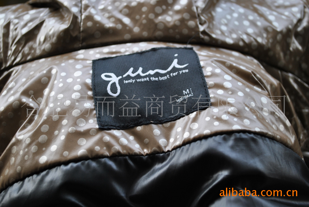 古泥原单 新款女款<em>亮面面包</em>连帽<em>马甲</em> 88.00、8