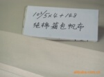��Ӧ������ϯ����