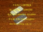 PBRC4.19BRN 4.19MHZ 7030