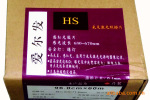 ��Ӧ ���������� ��� 96cm*60m