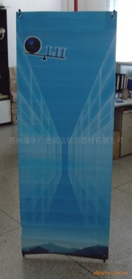 苏州隆华生产供应展览展示器材--E X架-苏州隆华广