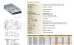 27V13A 350W安防开关电源