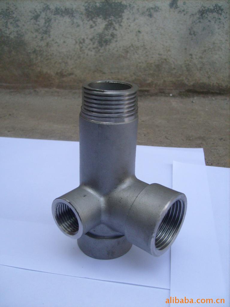 供应接头加工与制作