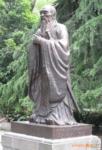 专业提供嘉祥石雕 人物照片石雕