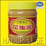 优质火锅料花生酱江花生酱,莱阳花生酱,专供经销商,量大优惠