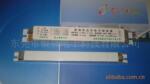 供应荧光灯电子镇流器T5HO24W(一拖一)(图)