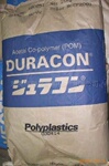 供高刚性 高粘度POM 日本宝理 HP25X