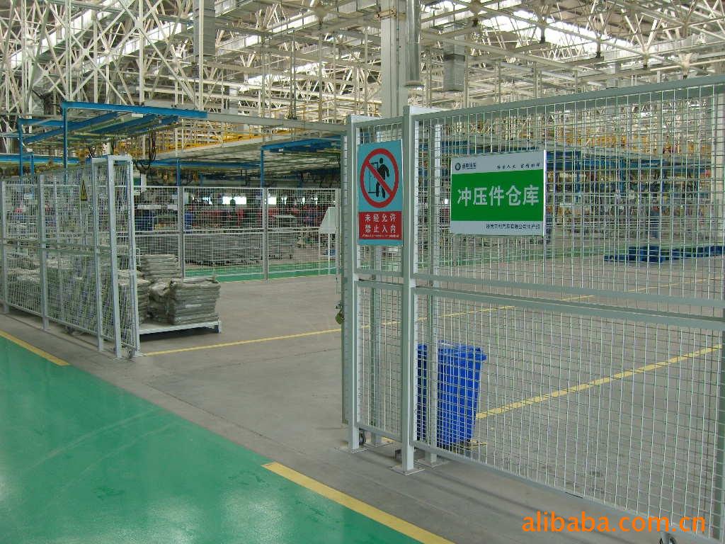 仓库隔断C