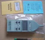 ����ʽ������SL-4001��λ������SL 4001(ͼ)