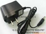PSE认证电源火牛,3V,5V,4V,4.5V
