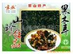 【优质产品】供应京燕牌黑木耳【来电订购】(图)
