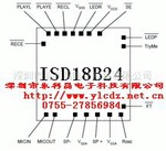 ��ӦISD18B24X