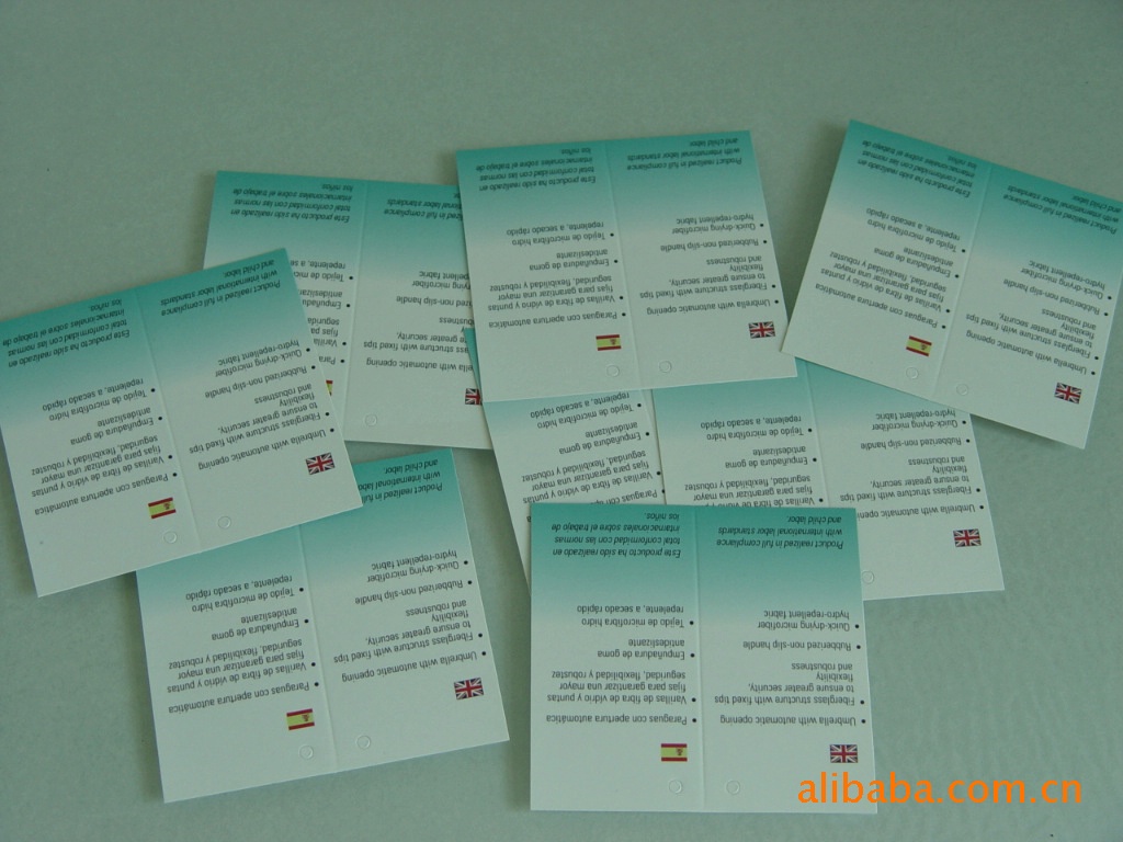 印刷彩卡 纸吊牌 吸塑卡 包装彩卡(厂家直销】