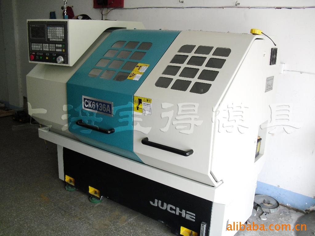 【招聘数控车加工工人数名】