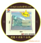 供应定做 各种可随时开启密封 LDPE自封袋