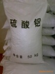 厂家直销优质硫酸铝