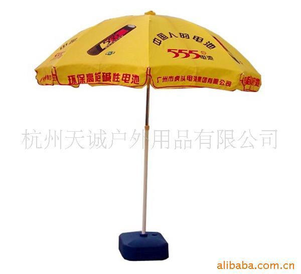 广告大伞遮阳伞小伞折叠雨伞可定做-+阿里巴巴