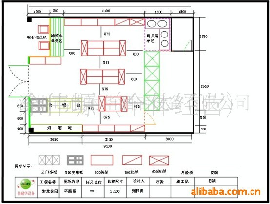 便利店标准装修,定制烟架,烟酒柜