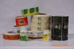 专业印刷食品医药产品标签,铜版纸不干胶贴纸