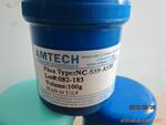 供应AMTECH,RMA-223助焊膏,223焊油