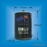 供应WAX机油滤清器8-94430983-0