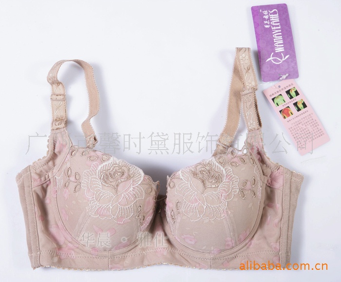 <em>调整型</em>内衣批发<em>加盟代理</em> 聚拢托胸 性感塑身文