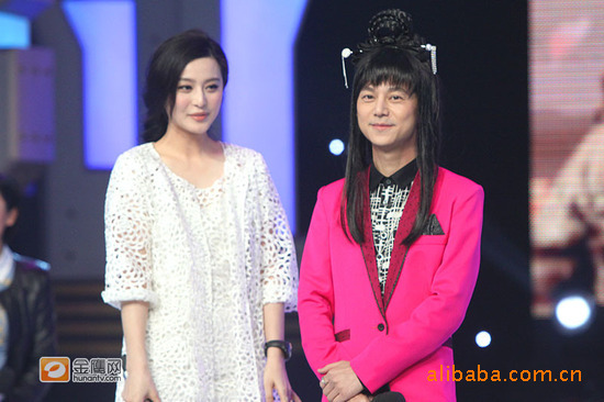 快乐大本营 <em>范冰冰</em> 白色镂空裙 衣服 哪个牌子?