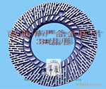 ZDP11/晨钟DD450双盘磨浆机配套合金磨片(改良版/节电型)