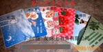 ��Ӧ�人��ͨ��������ͨ����������������������ֱ��
