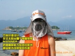 Manner防晒紫外线快干帽 钓鱼帽 渔夫帽